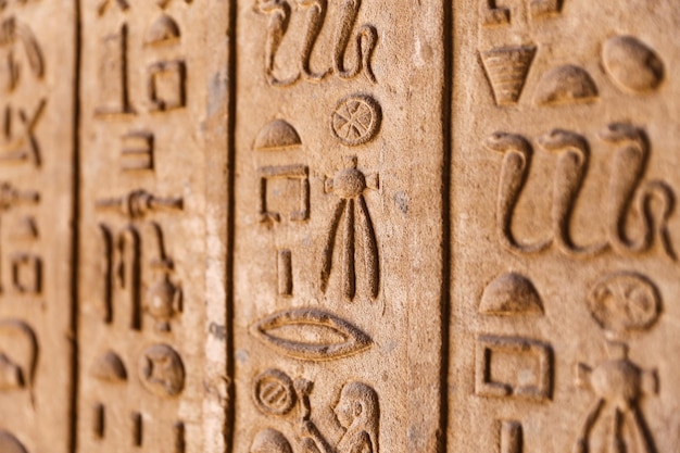 Hieroglyphics in Denderah Temple Qena Egypt