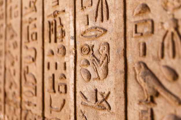 Hieroglyphics in Denderah Temple Qena Egypt