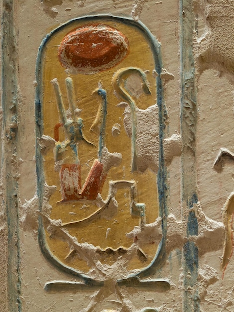 エジプトのルクソールにある王たちの谷のヒエログリフ
