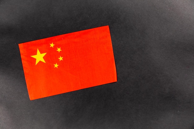 紙上旗<unk>的高角度視角