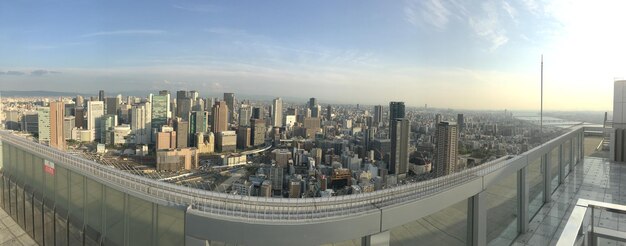 写真 空に向かって都市の建物の高角度のビュー