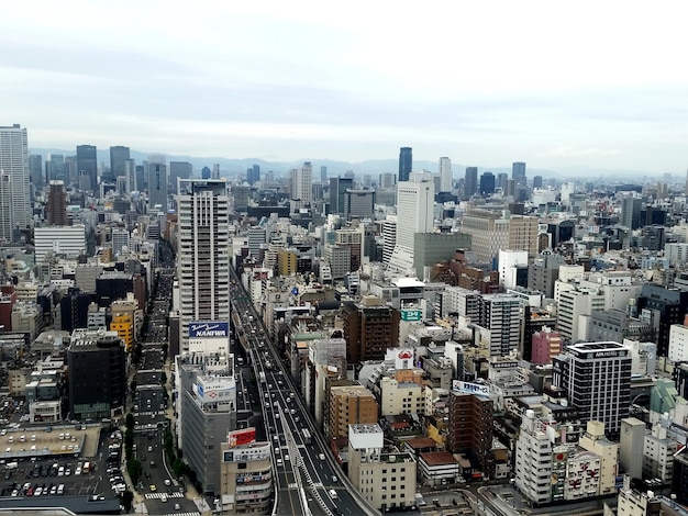 写真 空に照らして都市の近代的な建物の高角度の景色