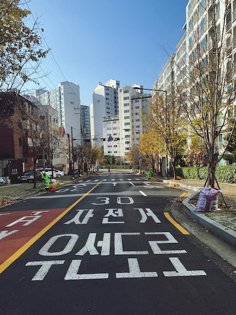 Foto vista ad alto angolo della strada in città