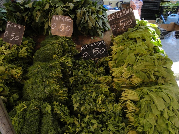 High angle view of vegetables for sale at supermarket