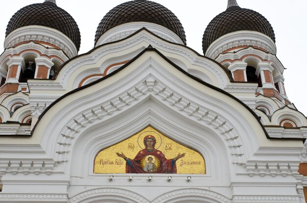 Photo high section of orthodox church