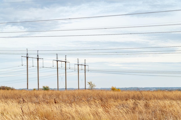 Highvoltage power line supports highvoltage line in cloudy\
weather energy and natural resources