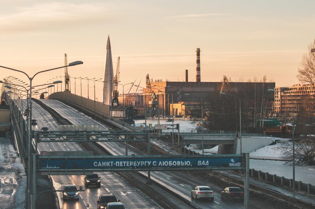 Photo highway and sky scrapper