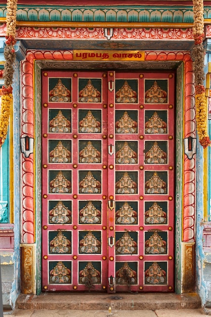 Hindu temple gates Sri Ranganathaswamy Temple Tiruchirappalli