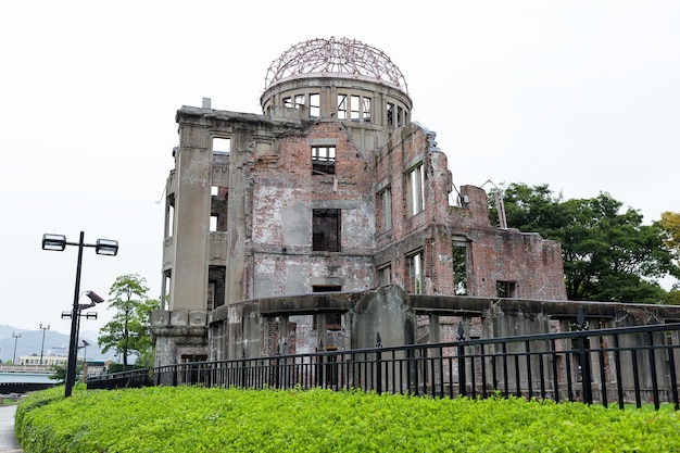 Photo hiroshima peace memorial