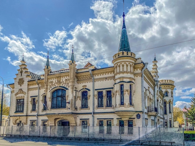 Photo a historic building in the center of kazan russia