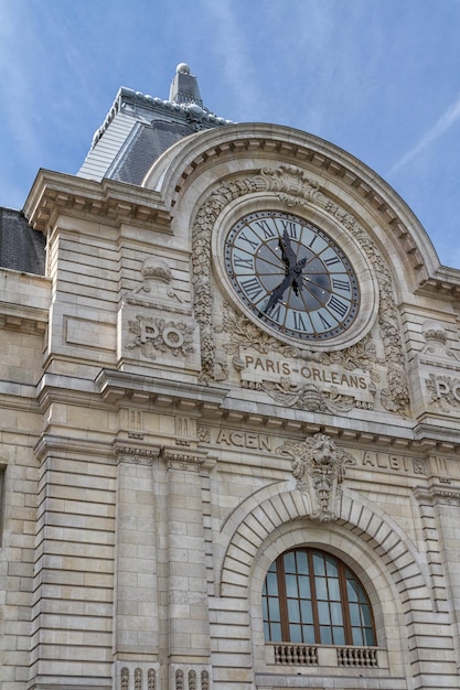 Historic building in paris france