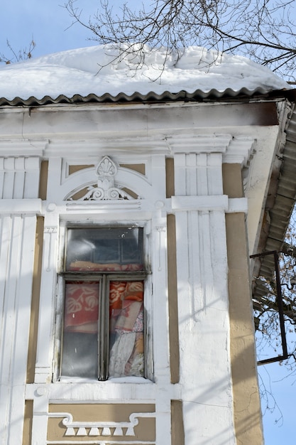 Historic old house. Nizhny Novgorod