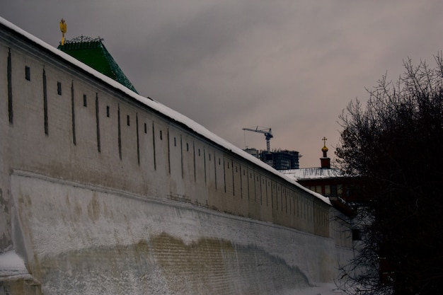 Historic old house. Nizhny Novgorod