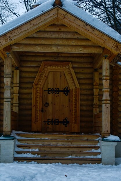 Historic old house. Nizhny Novgorod