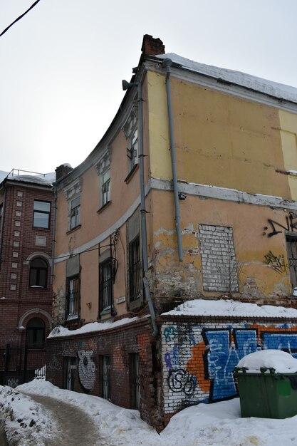 Historic old house. Nizhny Novgorod