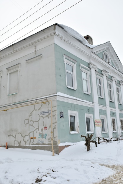 Historic old house. Nizhny Novgorod