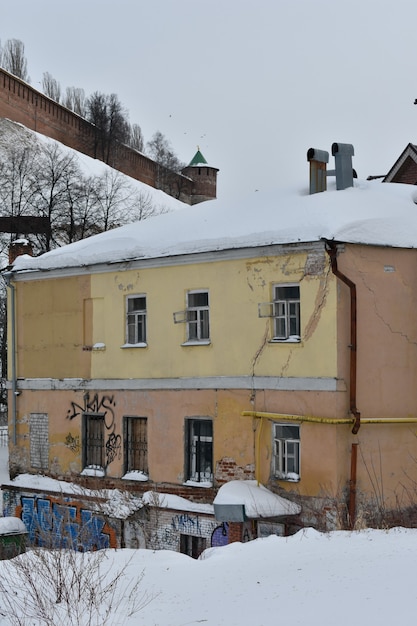 Исторический старый дом. Нижний Новгород