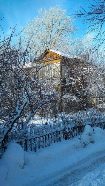 Исторический старый дом. Нижний Новгород