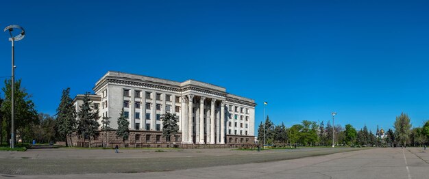 Фото Историческое здание дома профсоюзов на куликовом поле в одессе, украина