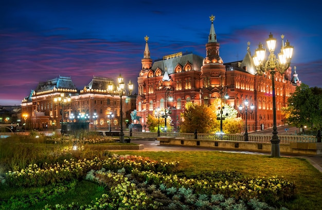 The Historical Museum on Manezhnaya Square in Moscow and the blue dawn sky with pink clouds