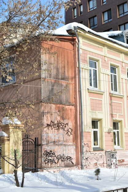 Historisch oud huis. Nizjni Novgorod