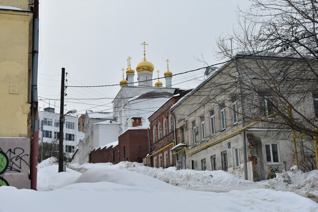 Historisch oud huis. Nizjni Novgorod