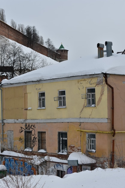 Historisch oud huis. Nizjni Novgorod