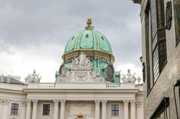 Hofburg Palace in Vienna Austria