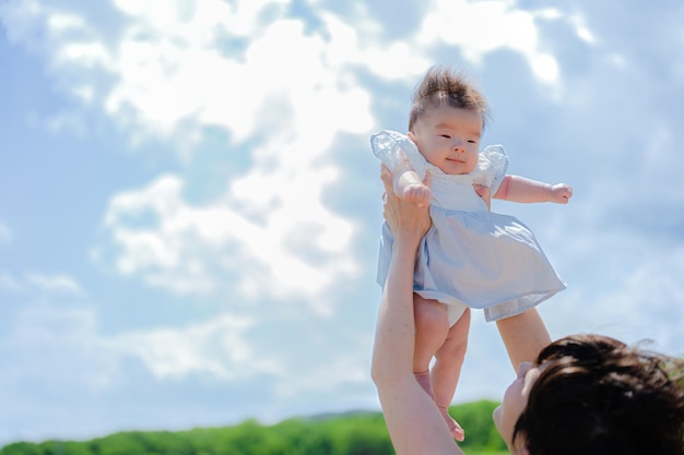 Hokkaido's sky earth and parents