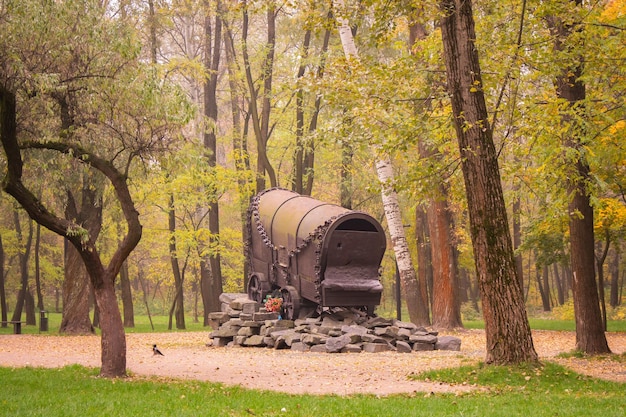 Holocaust memorial in Kiev Ukraine Memorial of killed gypsies in World War Second Babiy Yar