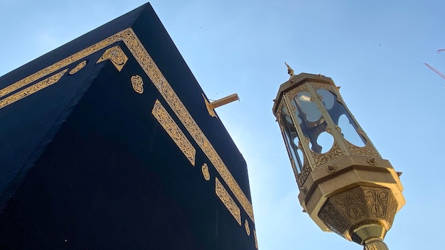 Photo the holy kaaba the center of islam inside masjid al haram in mecca