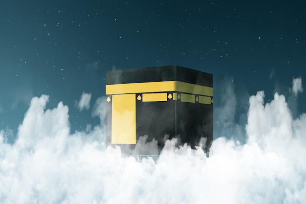 The holy Kaaba with the night scene background