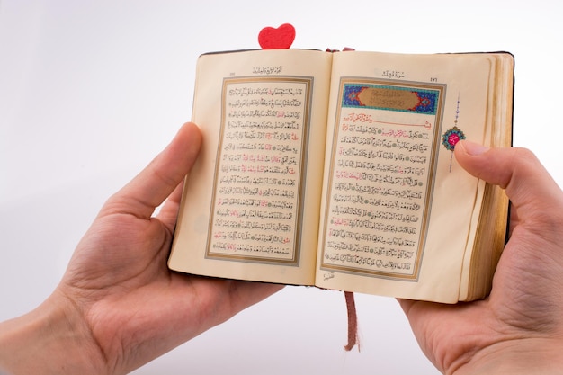 The Holy Quran