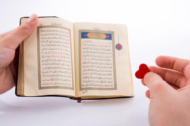 The Holy Quran