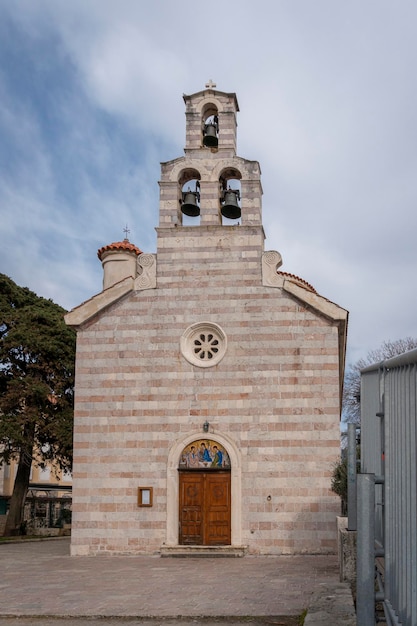 Holy Trinity Church in Old Town of Budva Montenegro