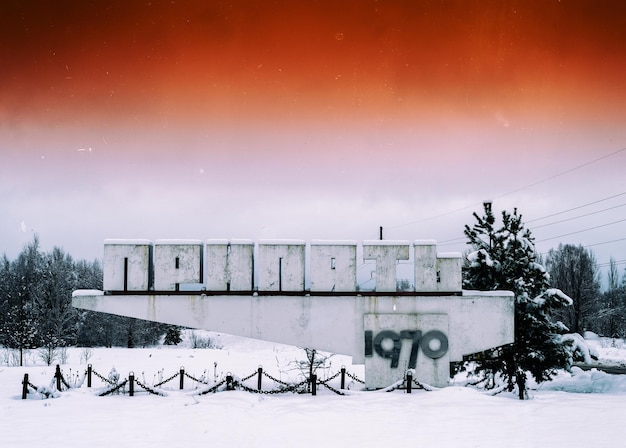 Horizontal vivid orange vintage radioactive Pripyat town sign background backdrop