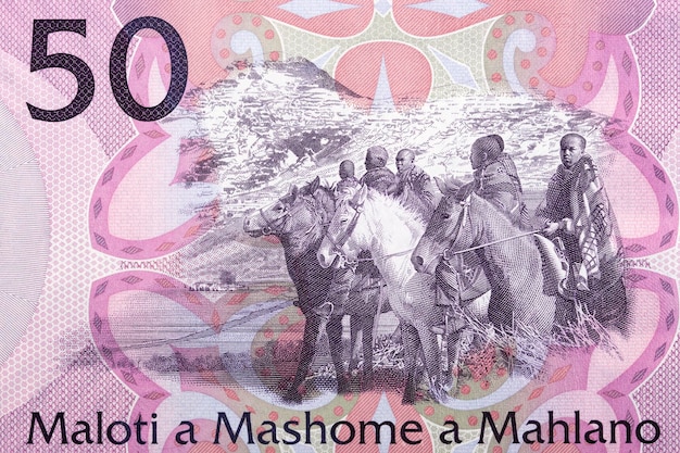 Horsemen from banknotes of Lesotho