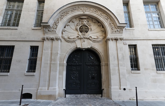 Hotel de ChalonLuxembourg is een herenhuis in het 4e arrondissement van de wijk Marais in Parijs. Het werd gebouwd in 1623 en geclassificeerd als historisch monument