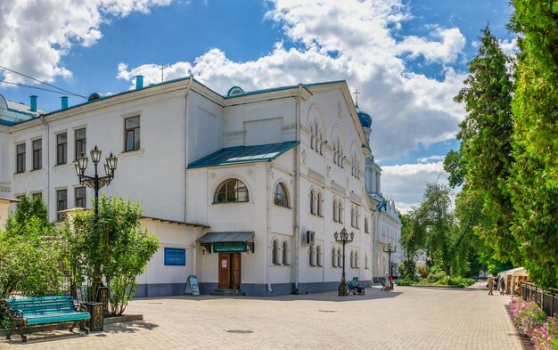 Hotel on the territory of the Svyatogorsk Lavra  in Ukraine, on a sunny summer day