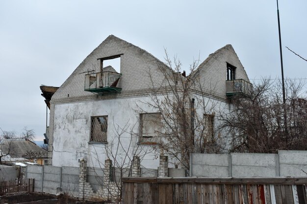 A house in the city of goshen