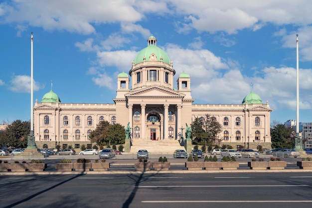 Дом Национального Собрания Республики Сербия Белград Сербия