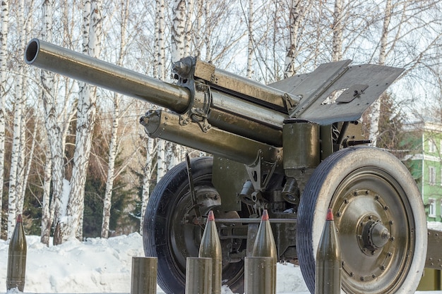 Houwitser-gun. Artillerie pistool close-up