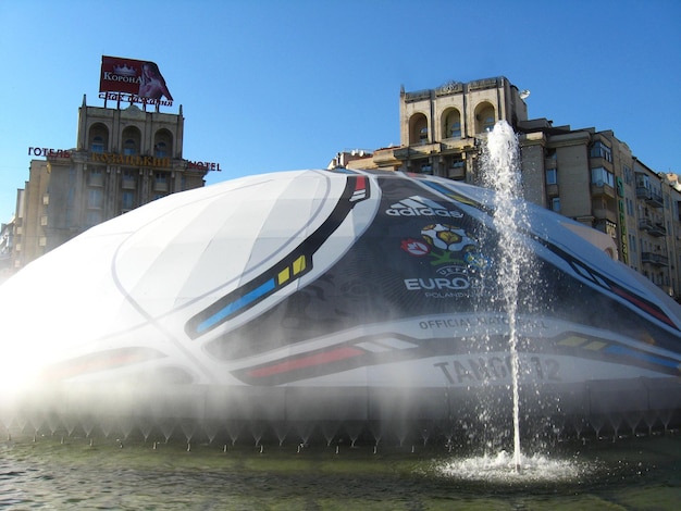 Huge ball in the center of Kiev