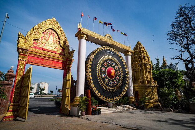 Huge Gong at the Wat Ounalom in Phnom Penh Cambodia