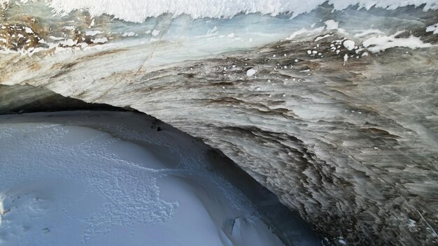 A huge ice wave froze in the mountains