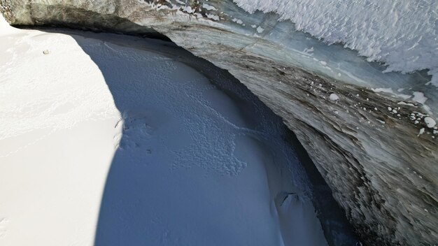 A huge ice wave froze in the mountains