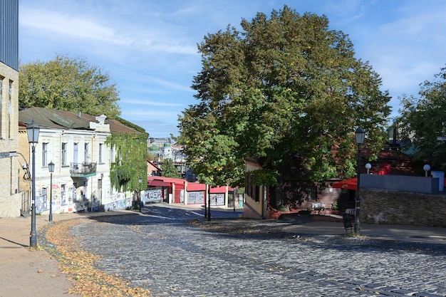 Huizen op Andreevsky Spusk in het oude stadscentrum van Kiev