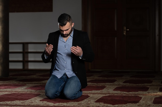 Humble Businessman Muslim Prayer in Mosque