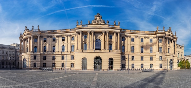 Факультет юрисдикции Университета Гумбольда в Берлине