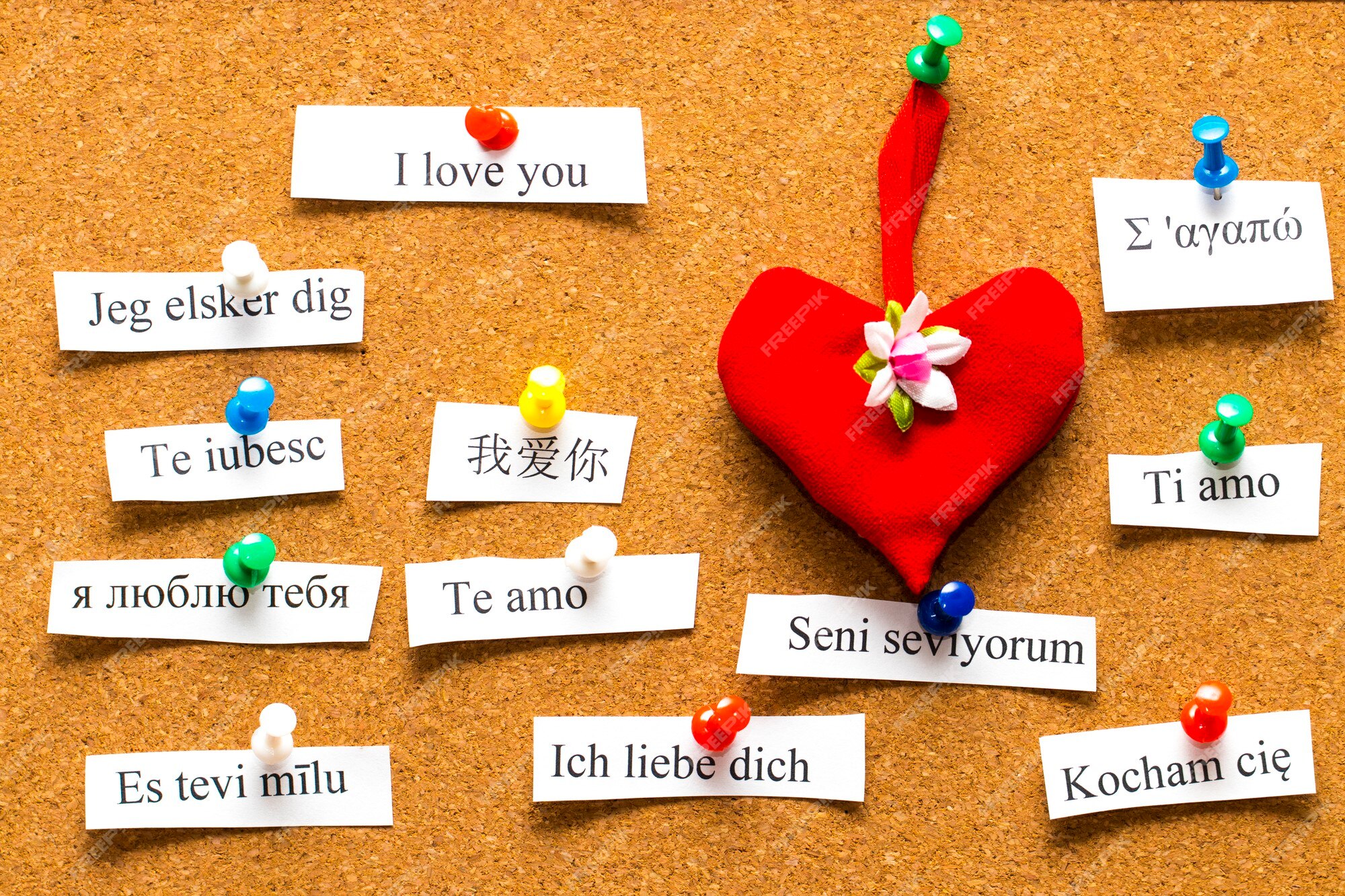 Words of Love in Russian